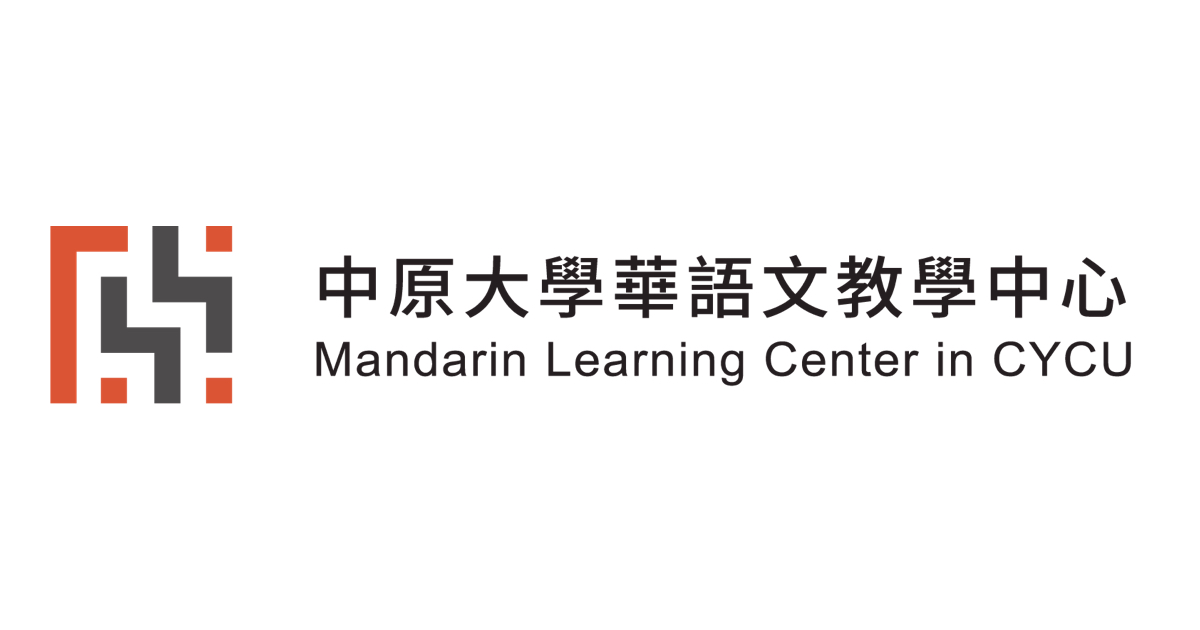 Mandarin Learning Center In Cycu